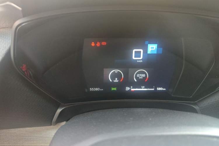 Used Citroen C5 X 2021 1.6T Enjoy the Extraordinary Instrument Cluster