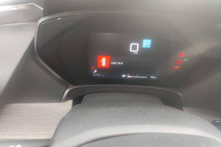 Used Citroen C5 X 2021 1.6T Flagship Edition Instrument Cluster