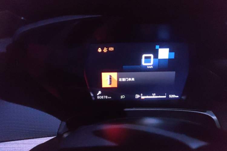 Used Citroen C5 X 2021 1.6T Enjoy the Extraordinary Instrument Cluster