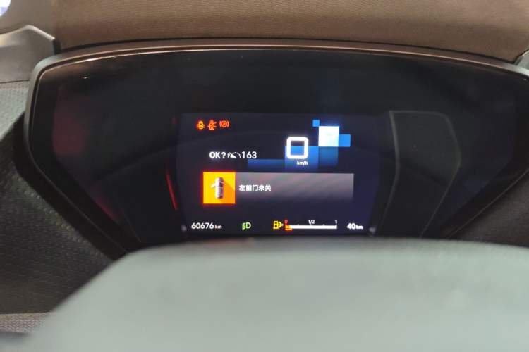 Used Citroen C5 X 2021 1.6T Enjoy the Extraordinary Instrument Cluster