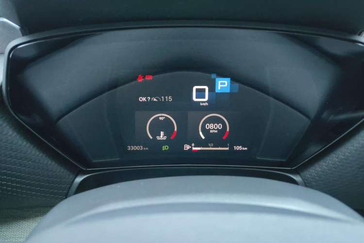 Used Citroen C5 X 2021 1.6T Enjoy the Extraordinary Instrument Cluster