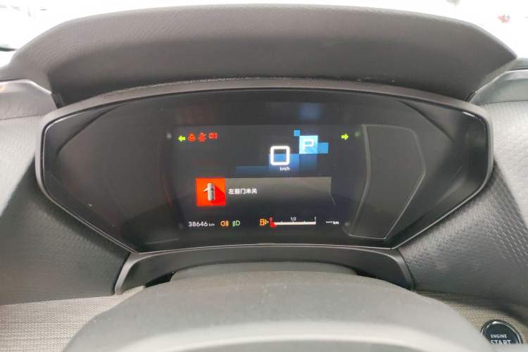 Used Citroen C5 X 2021 1.6T Enjoy the Extraordinary Instrument Cluster