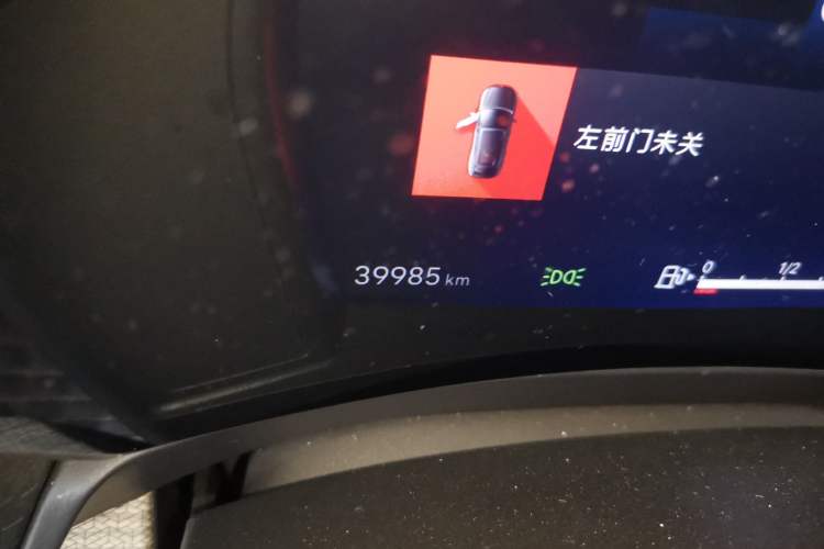 Used Citroen C5 X 2021 1.6T Enjoy the Extraordinary Odometer Close Up