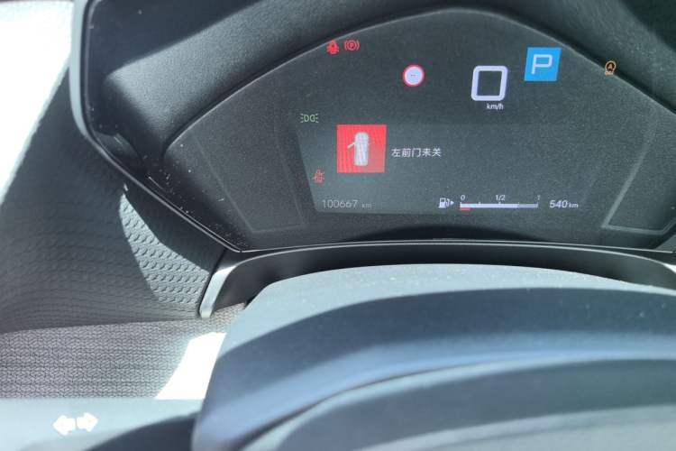Used Citroen C5 X 2021 1.6T Impressive Edition Odometer Close Up