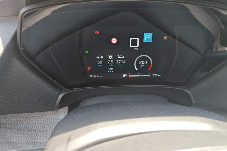 Used Citroen C5 X 2021 1.6T Impressive Edition Odometer Close Up