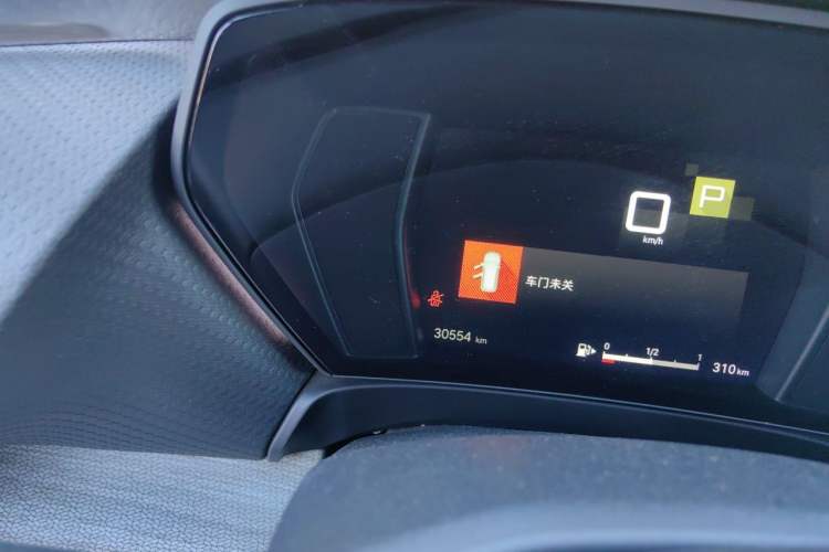 Used Citroen C5 X 2021 1.6T Flagship Edition Odometer Close Up
