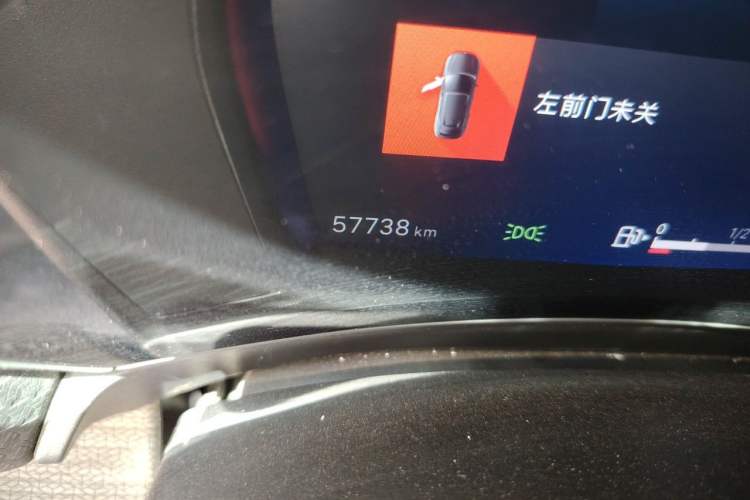 Used Citroen C5 X 2021 1.6T Enjoy the Extraordinary Odometer Close Up