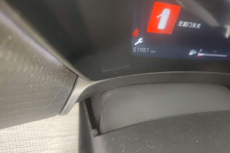 Used Citroen C5 X 2021 1.6T Flagship Edition Odometer Close Up