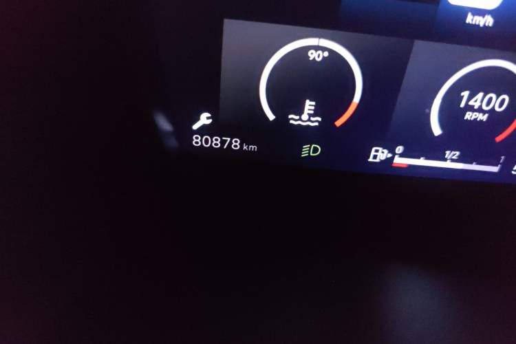 Used Citroen C5 X 2021 1.6T Enjoy the Extraordinary Odometer Close Up