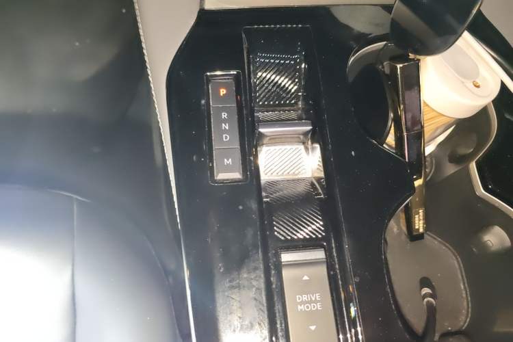 Used Citroen C5 X 2021 1.6T Impressive Edition Gear Lever