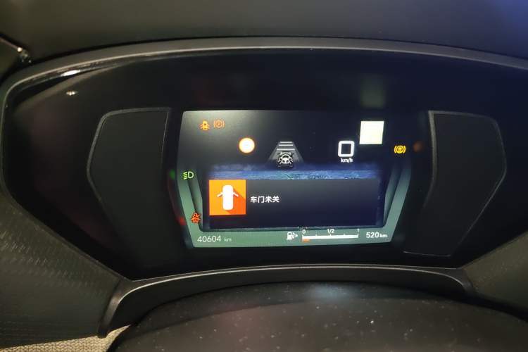 Used Citroen C5 X 2021 1.6T Impressive Edition Instrument Cluster