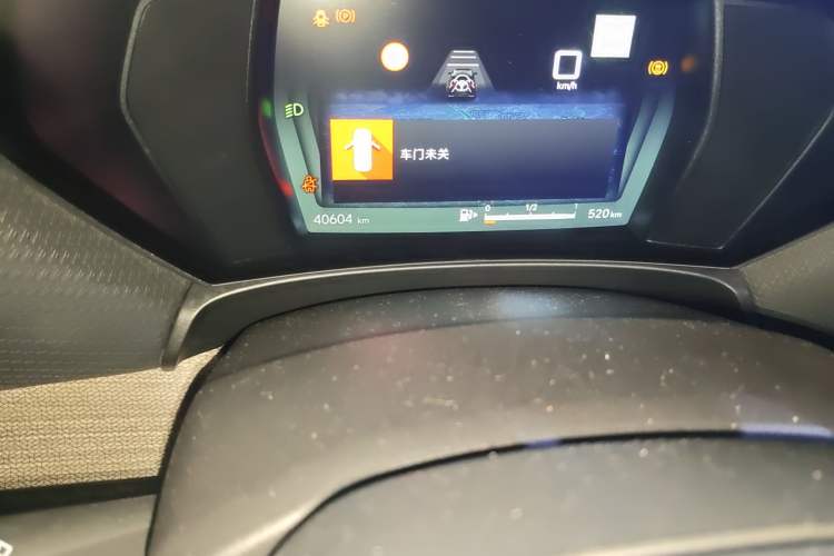 Used Citroen C5 X 2021 1.6T Impressive Edition Odometer Close Up