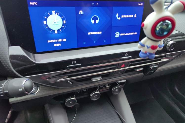 Used Citroen C5 X 2021 1.6T Enjoy the Extraordinary Audio And AC Panel