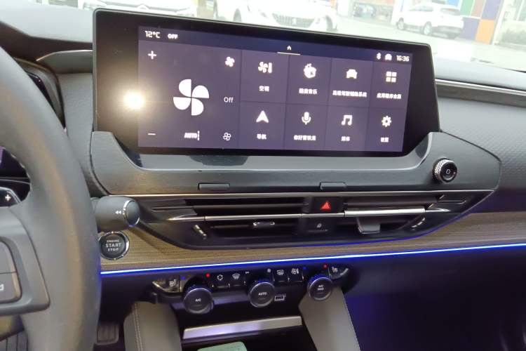 Used Citroen C5 X 2021 1.6T Flagship Edition Audio And AC Panel