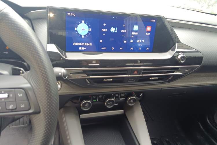 Used Citroen C5 X 2021 1.6T Enjoy the Extraordinary Audio And AC Panel