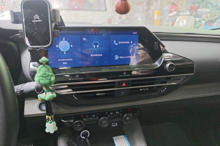 Used Citroen C5 X 2021 1.6T Impressive Edition Audio And AC Panel