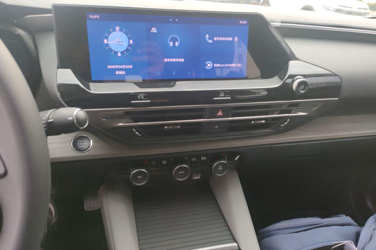 Used Citroen C5 X 2021 1.6T Enjoy the Extraordinary Audio And AC Panel