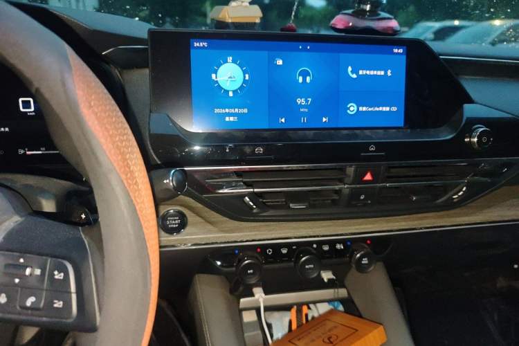Used Citroen C5 X 2021 1.6T Enjoy the Extraordinary Audio And AC Panel