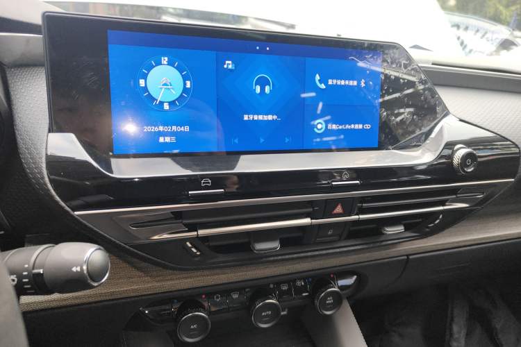 Used Citroen C5 X 2021 1.6T Enjoy the Extraordinary Audio And AC Panel