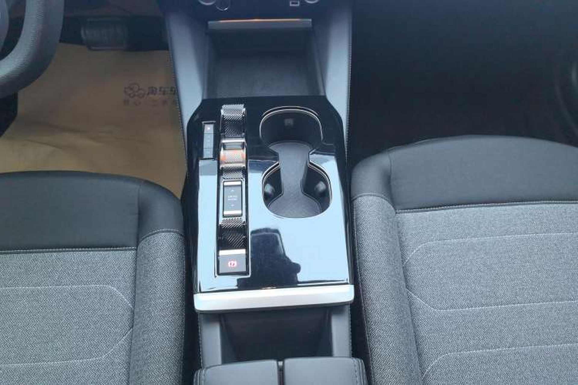 Used Citroen C5 X 2021 1.6T Enjoy the Extraordinary Gear Lever