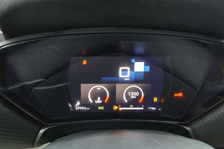 Used Citroen C5 X 2021 1.6T Enjoy the Extraordinary Instrument Cluster