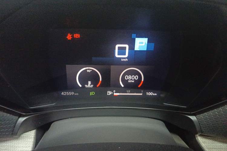 Used Citroen C5 X 2021 1.6T Enjoy the Extraordinary Instrument Cluster