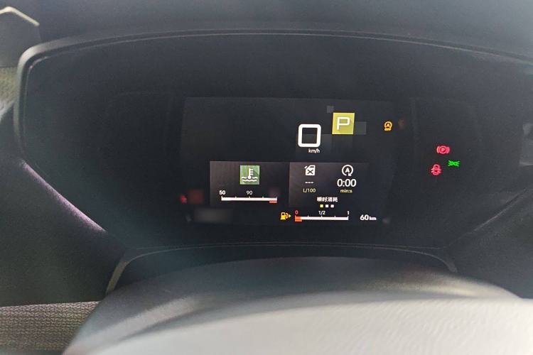 Used Citroen C5 X 2021 1.6T Flagship Edition Instrument Cluster