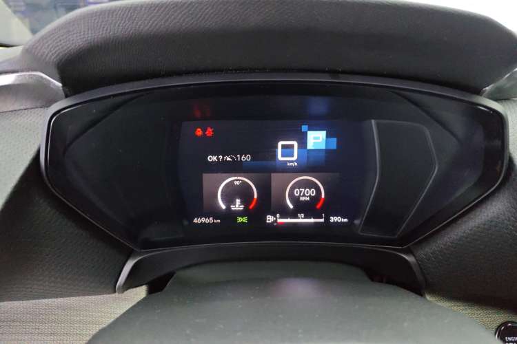 Used Citroen C5 X 2021 1.6T Enjoy the Extraordinary Instrument Cluster