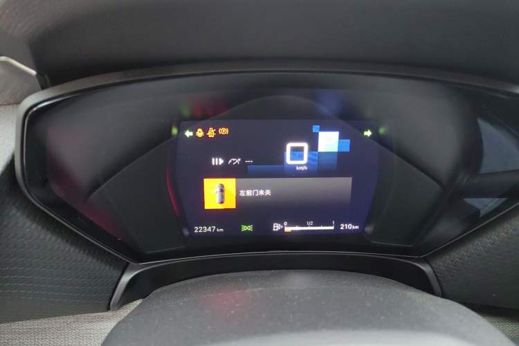 Used Citroen C5 X 2021 1.6T Enjoy the Extraordinary Instrument Cluster