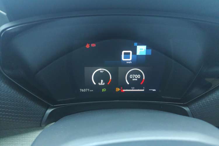 Used Citroen C5 X 2021 1.6T Enjoy the Extraordinary Instrument Cluster