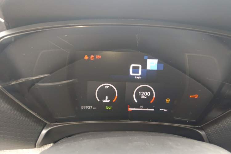 Used Citroen C5 X 2021 1.6T Enjoy the Extraordinary Instrument Cluster