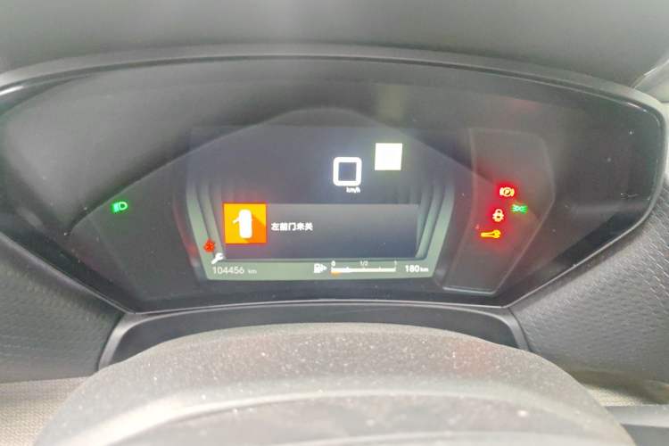 Used Citroen C5 X 2021 1.6T Flagship Edition Instrument Cluster