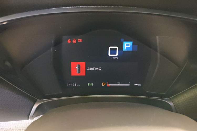 Used Citroen C5 X 2021 1.6T Enjoy the Extraordinary Instrument Cluster