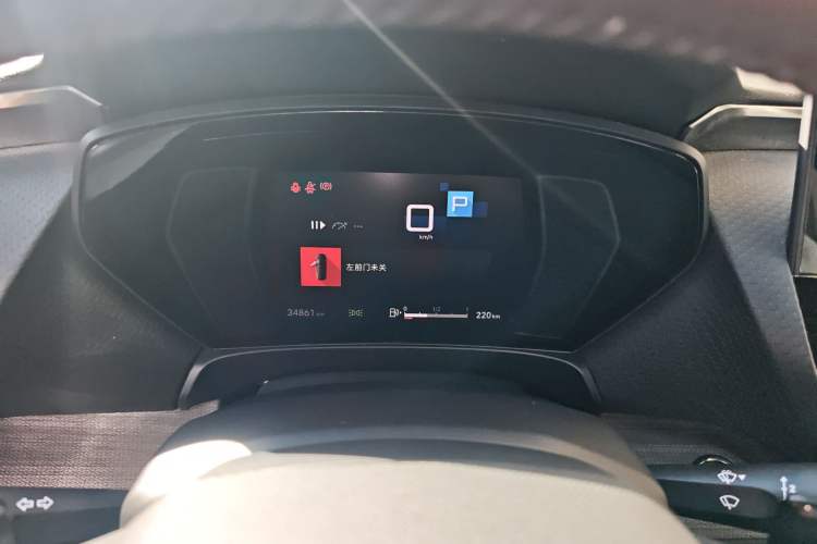 Used Citroen C5 X 2021 1.6T Enjoy the Extraordinary Instrument Cluster