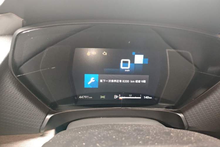 Used Citroen C5 X 2021 1.6T Enjoy the Extraordinary Instrument Cluster