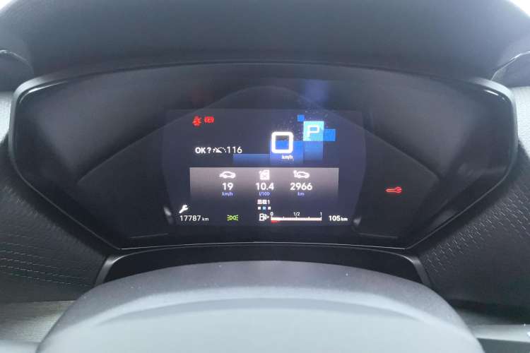Used Citroen C5 X 2021 1.6T Enjoy the Extraordinary Instrument Cluster