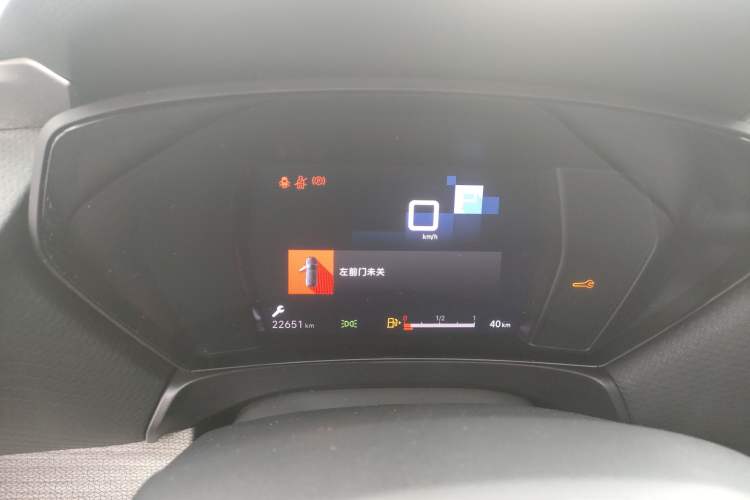 Used Citroen C5 X 2021 1.6T Enjoy the Extraordinary Instrument Cluster