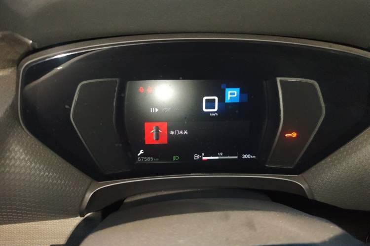 Used Citroen C5 X 2021 1.6T Enjoy the Extraordinary Instrument Cluster