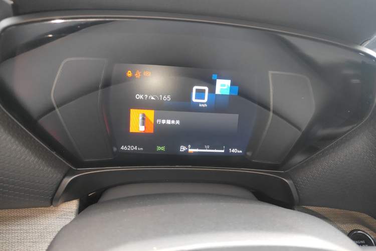 Used Citroen C5 X 2021 1.6T Enjoy the Extraordinary Instrument Cluster