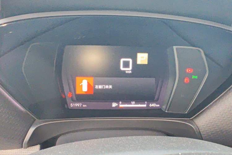 Used Citroen C5 X 2021 1.6T Flagship Edition Instrument Cluster