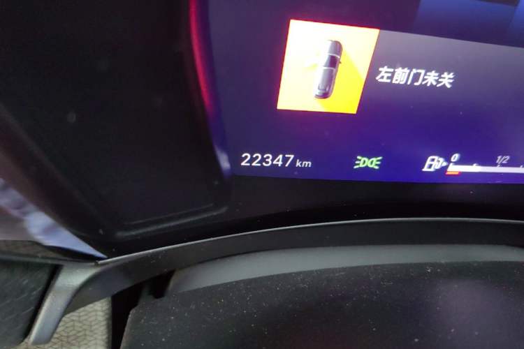 Used Citroen C5 X 2021 1.6T Enjoy the Extraordinary Odometer Close Up