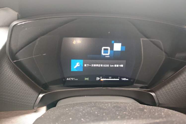 Used Citroen C5 X 2021 1.6T Enjoy the Extraordinary Odometer Close Up