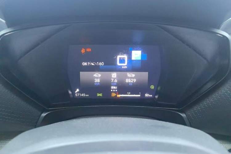 Used Citroen C5 X 2021 1.6T Enjoy the Extraordinary Odometer Close Up
