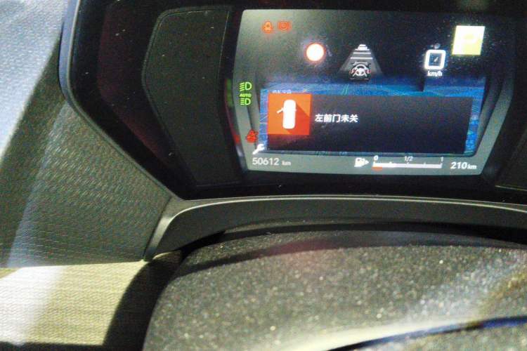 Used Citroen C5 X 2021 1.6T Impressive Edition Odometer Close Up
