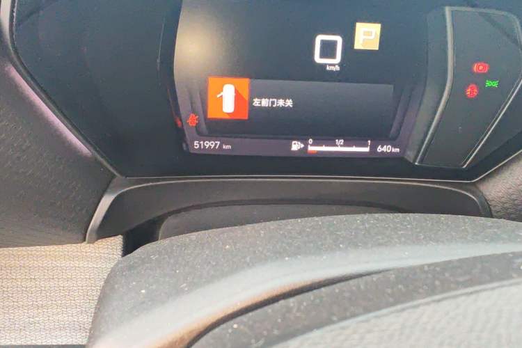 Used Citroen C5 X 2021 1.6T Flagship Edition Odometer Close Up