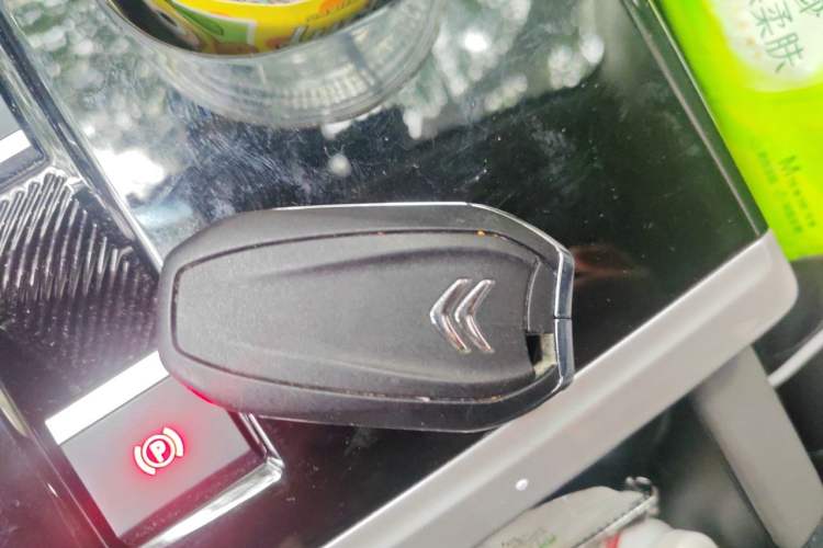 Used Citroen C5 X 2021 1.6T Flagship Edition Vehicle Key