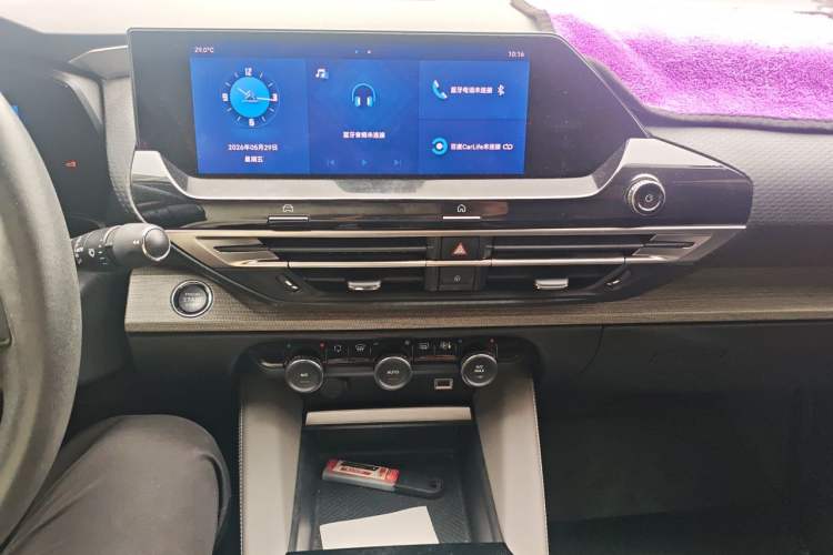 Used Citroen C5 X 2021 1.6T Enjoy the Extraordinary Audio And AC Panel