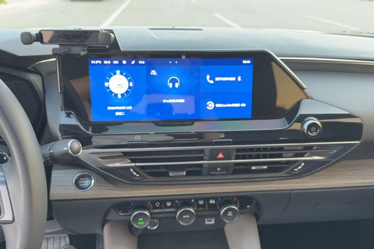 Used Citroen C5 X 2021 1.6T Enjoy the Extraordinary Audio And AC Panel