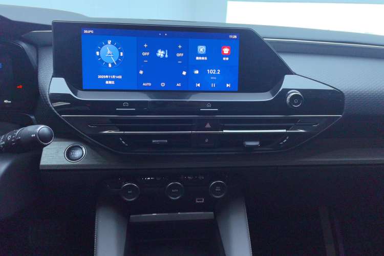 Used Citroen C5 X 2021 1.6T Enjoy the Extraordinary Audio And AC Panel