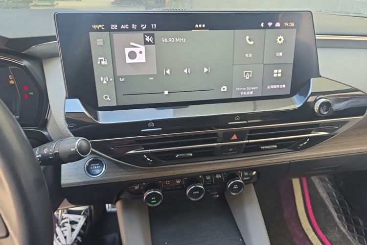 Used Citroen C5 X 2021 1.6T Ignite the Extraordinary Audio And AC Panel